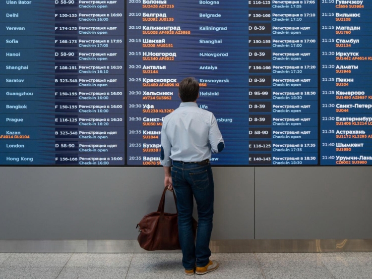 last-minute flight deals