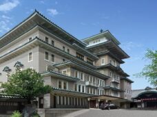 Imperial Hotel Kyoto