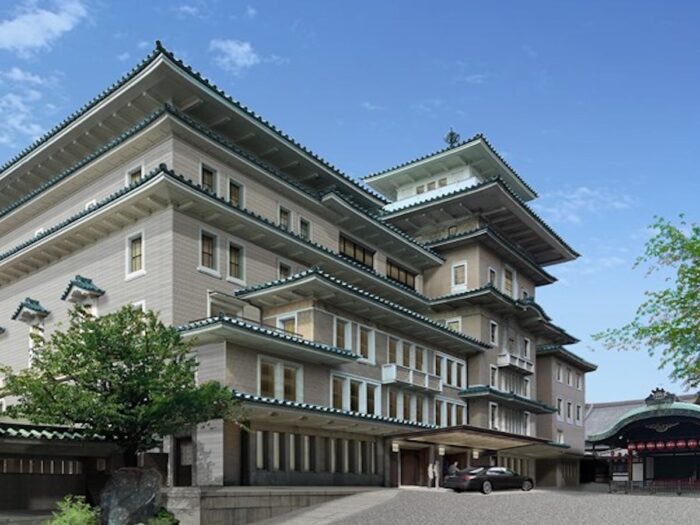 Imperial Hotel Kyoto